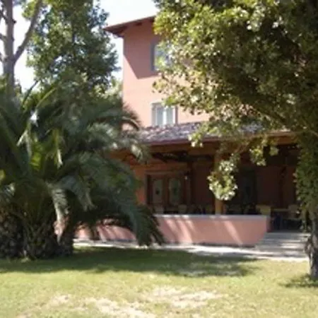Domus Flegrea Hotel